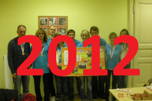 FLL 2012 link.png